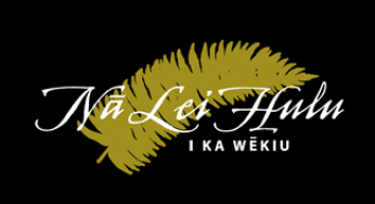 The Hula Show